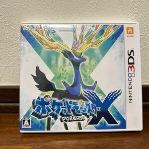 ポケットモンスター・Ｘ・３DS