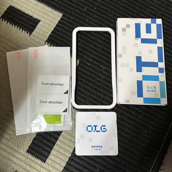 【未使用品】iPhone14 ProMax OLGガラスフィルム 2枚セット