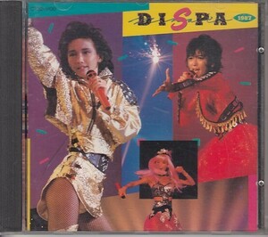 [CD]本田美奈子 DISPA 1987
