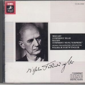 [CD]モーツァルト 交響曲第40番 ハイドン 交響曲第94番 驚愕 フルトヴェングラー（邦盤）の画像1