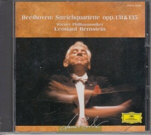 [CD]ベートーヴェン 弦楽四重奏 第16,14番 バーンスタイン（邦盤）
