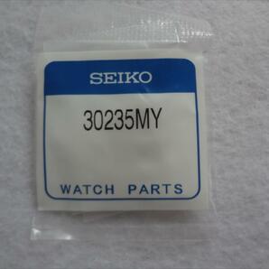 Seiko 3023 5MY(MT920) 純正 2次電池 (旧:3023 5MZ) 5M23 5M22, 5M25, 5M43(5M43-0B70) 用 セイコーキネティック系 バッテリー の画像1