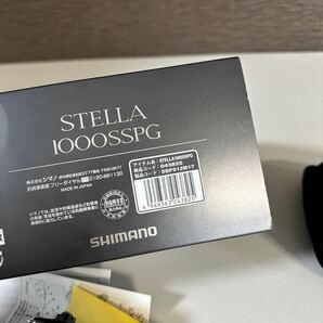 【美品】SHIMANO シマノ 22ステラ1000SSPG おまけありの画像9