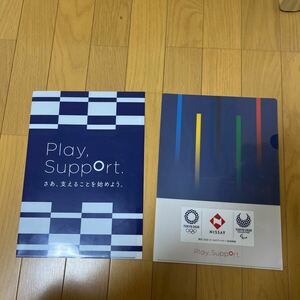 Nippon Life Clear File 2 Set 2020 Олимпийские игры неиспользованы