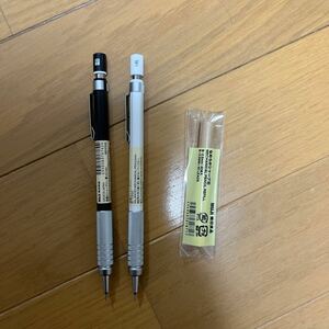 無印良品　低重心シャープペン　　白黒　2本芯　セット　0.5mm 未使用