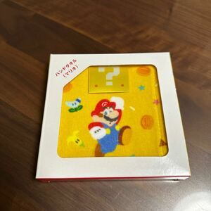 スーパーマリオ ホーム＆パーティ ハンドタオル (マリオ) [任天堂販売]