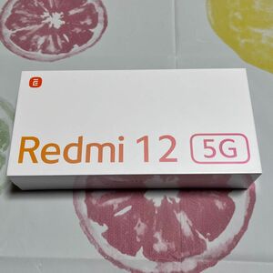 Redmi 12 5G Sky Blue 6.8インチ メモリー8GB ストレージ256GB SIMフリー 新品未使用未開封