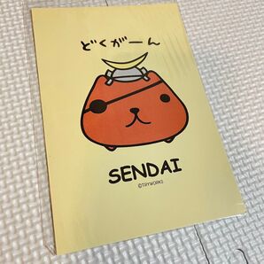 カピバラさん 仙台 期間限定ショップ ポストカード ハガキ 葉書 伊達政宗