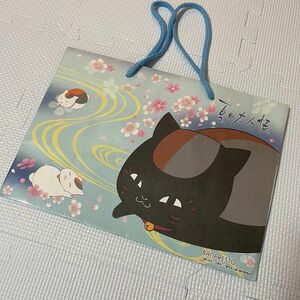 夏目友人帳　にゃんこ先生　黒にゃんこ　紙袋　ショッパー　袋　ノベルティ　非売品　漫画　アニメ　景品　限定