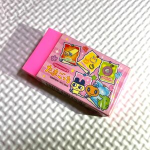 たまごっち Tamagotchi 消しゴム　消ゴム　文房具　ステーショナリー　文具　学校　平成レトロ　レア