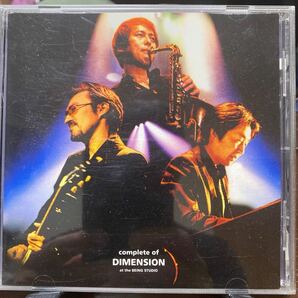 DIMENSION『complete of DIMENSION』【中古CD】箱付き　送料無料