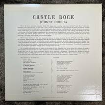 JOHNNY HODGES CASTLE ROCK/ジョニー・ホッジス　キャッスル　ロック　国内盤_画像6