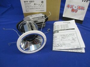 LEDダウンライト 白色 電源ユニット別売φ75(傷・汚れ有) NYY12011