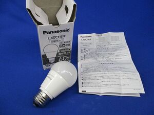 LED電球 E26(電球色) LDA8L-G/K60E/S/W