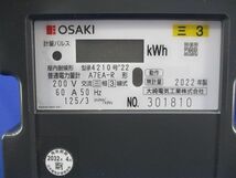 普通電力量計 交流三相3線式 200V60A50Hz A7EA-R_画像2