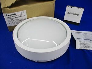 LED防雨型シーリング非常灯(23年製)(ホワイト)(撮影の為開梱) NWCF11100CLE1