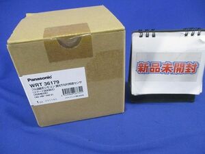 フル2線式リモコン 調光T/U付照度センサ(新品未開梱) WRT36179