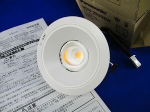 LEDダウンライトφ100(電球色)(電源ユニット別売) NDN28308W