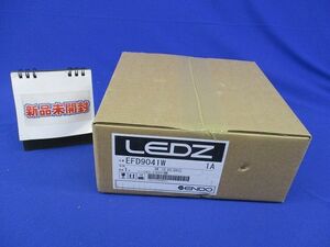 LEDダウンライトφ125(温白色) EFD9041W