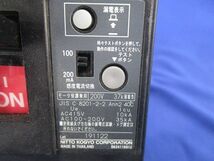 漏電ブレーカ3P3E150A GE153A_画像5