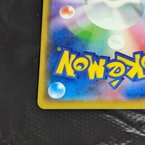 【1円～】1円スタート ポケモンカード クララ SR S5a 082/070 Pokemon card ポケカの画像9