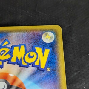 【1円～】1円スタート ポケモンカード マリィ SR S4a 198/190 Pokemon card ポケカの画像8