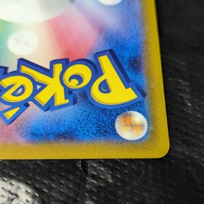 【1円～】1円スタート ポケモンカード ふりそで SR S11a 082/068 Pokemon card ポケカの画像10