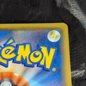 【1円～】1円スタート ポケモンカード ルスワール SR SM8b 159/150 Pokemon card ポケカの画像8