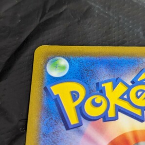【1円～】1円スタート ポケモンカード ふりそで SR S11a 082/068 Pokemon card ポケカの画像7