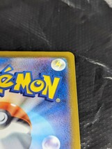 【1円～】1円スタート ポケモンカード ふりそで SR S11a 082/068 Pokemon card ポケカ_画像8