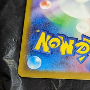 【1円～】1円スタート ポケモンカード ふりそで SR S11a 082/068 Pokemon card ポケカの画像9