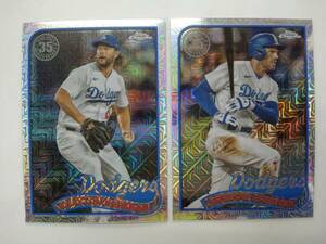 TOPPS 2024 SERIES 1 CLAYTON KERSHAW FREDDIE FREEMAN MOJO SILVER PACK 限定 2枚セット 特価 クレイトン カーショー フレディ フリーマン