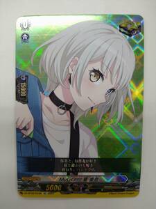  price cut Vanguard DZ-BT02/EX38 EX MyGO!!!!! necessary comfort . band li collaboration unused goods special price prompt decision less illusion ..BanG Dream!