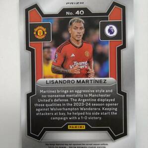 PANINI 2023-24 PRIZM PREMIER LEAGUE BASE No.40 LISANDRO MARTINEZ GENESIS PRIZM SP 特価 リサンドロ マルティネスの画像2