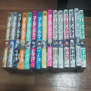 ゴールデンカムイ1〜15巻 ゴールデンカムイ 野田サトル