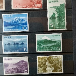 切手コレクションアルバム その4 琉球切手 風景 国立公園の画像9