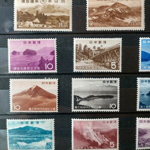 切手コレクションアルバム その4 琉球切手 風景 国立公園の画像8