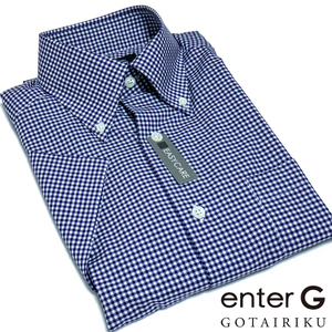 EG82/38 млн. Новый Enter G Five Continent Easy Care Gingham Check Button Dow