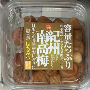 紀州南高梅 はちみつ味 1パック 400g 梅干し　　