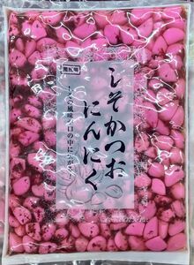 しそかつおにんにく漬け 1kg(1,000g) 紫蘇かつおにんにく シソとカツオのコク ご飯のお供 お酒のおつまみ 箸休め 小鉢