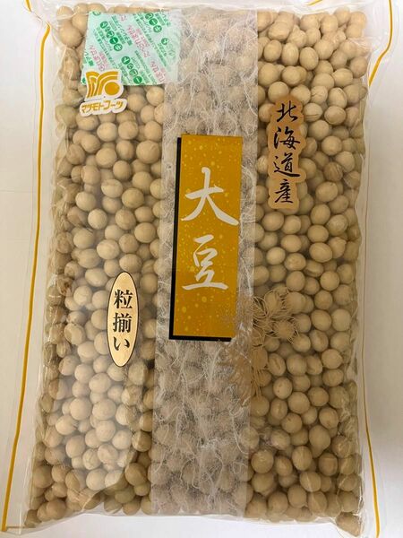 北海道産大豆 1kg 乾燥大豆 だいず