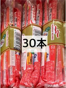 おさかなソーセージ 30本(18gx30) 細いサイズ 魚肉ソーセージ フィッシュソーセージ カルシウム おやつ おつまみ お弁当