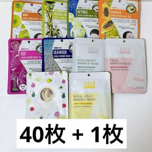 新品未使用　ミトモ　mitomo フェイスパック　40枚＋1枚