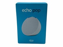 新品 未使用品 Echo Pop エコーポップ Alexa アレクサ コンパクトスマートスピーカー グレーシャーホワイト 本体 オーディオ機器 音楽_画像2