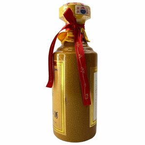 【未開栓】極美品 貴州茅台酒 お酒 マオタイ酒 30年 MOUTAI KWEICHOW 中国酒 古酒 容量 500ml アルコール 53％ 付属品 箱 ルーペ 三足酒器の画像5