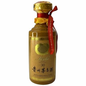 【未開栓】極美品 貴州茅台酒 お酒 マオタイ酒 30年 MOUTAI KWEICHOW 中国酒 古酒 容量 500ml アルコール 53％ 付属品 箱 ルーペ 三足酒器の画像2