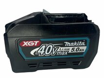 【美品】makita マキタ 40Vmaxリチウムイオンバッテリ BL4050F 5.0Ah DC36V 本体のみ 電池 防じん・防水性能 電動工具用 スマートシステム_画像3