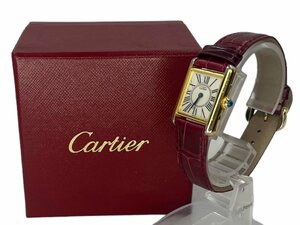 【美品】Cartier カルティエ tank vermeil マストタンク ヴェルメイユ 腕時計 19.33g シルバー 925 刻印 希少 クォーツ シルバー文字盤