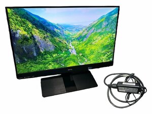 1円スタート BenQ ベンキュー 24型 ワイドディスプレイ EW2440-B MHL対応 ブルーライト軽減モード搭載 モニター PC モニターサイズ 24型