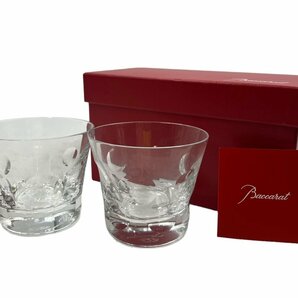 Baccarat バカラ ベルーガ タンブラー ロックグラス クリアグラス 食器 2個 コップ ブランド アルコールグラス ハイボール 箱付きの画像1